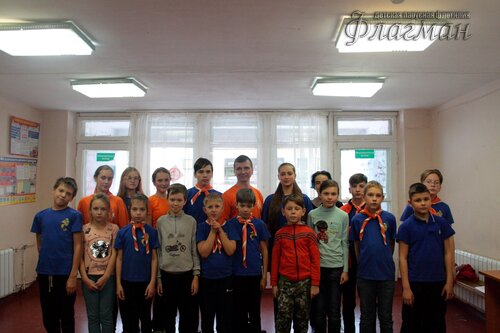 Делегация отряда на осенних каникулах в ДОЛ Буревестник